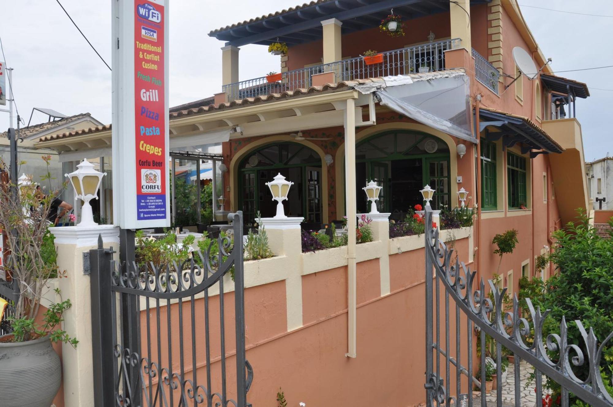 Barbayiannis Studios Moraḯtika Exterior foto